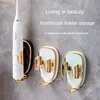 1Pcs Traceless Toothbrush Holder Bath Wall-Mounted Electric Adults Toothbrush Stand Rack Organizer Hanger Bathroom Accessories 2