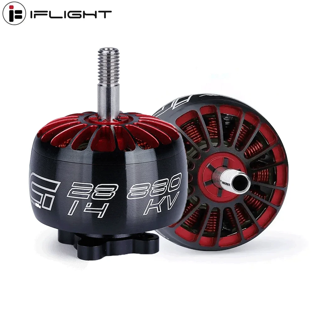 IFlight XING 2814 880KV/ 1100KV 브러시리스 모터(5mm 샤프트 ..