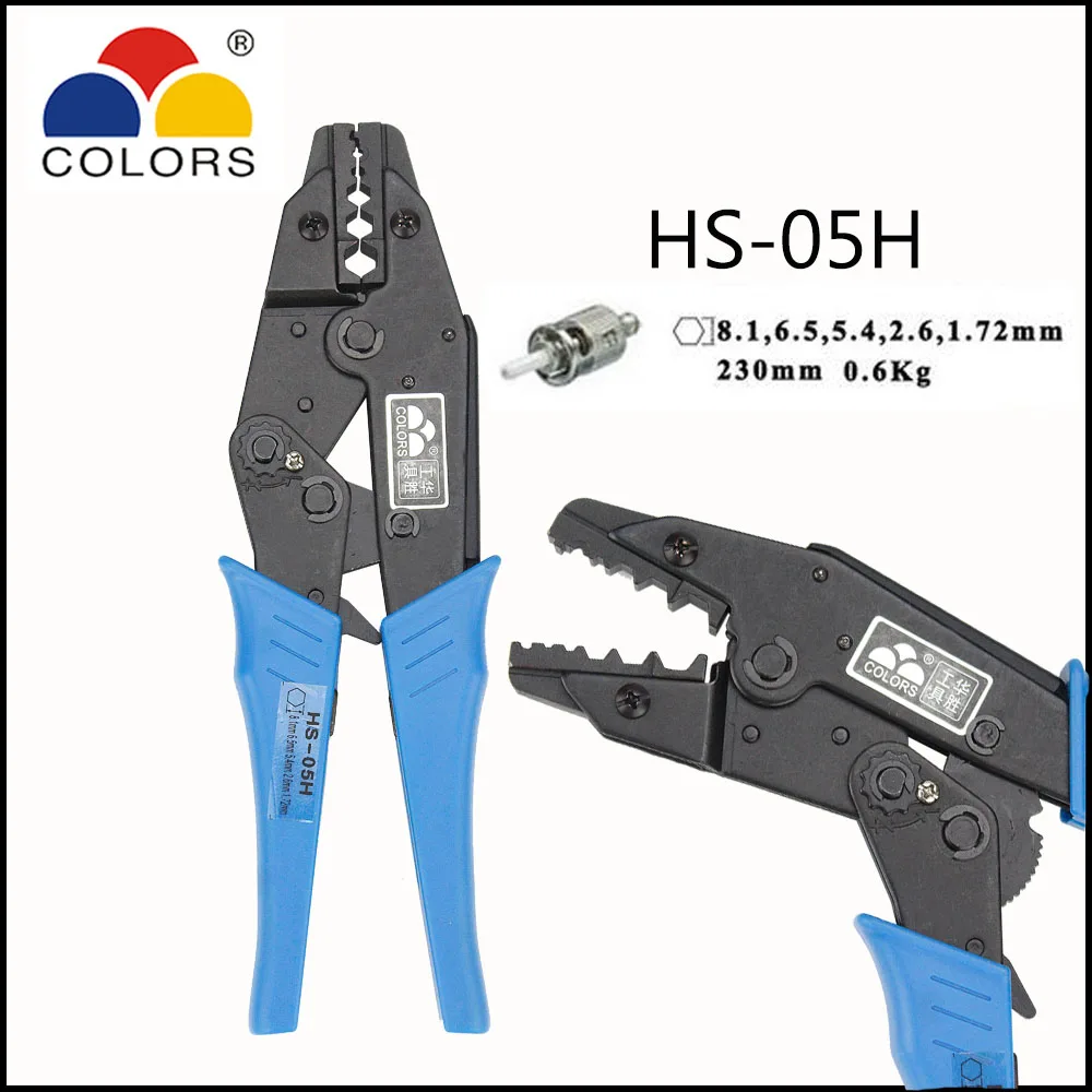 Инструмент, Обжимные щипцы с храповым механизмом, европейский стиль, Φ RG55 58 59 62 5 6 21 140 141 142 143 210 212 222 223 303 304 belden 400