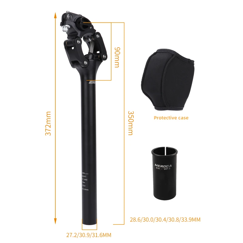 サスペンションシートポスト DNM Amazon | DNM サスペンション マウンテン MTB ロードバイク