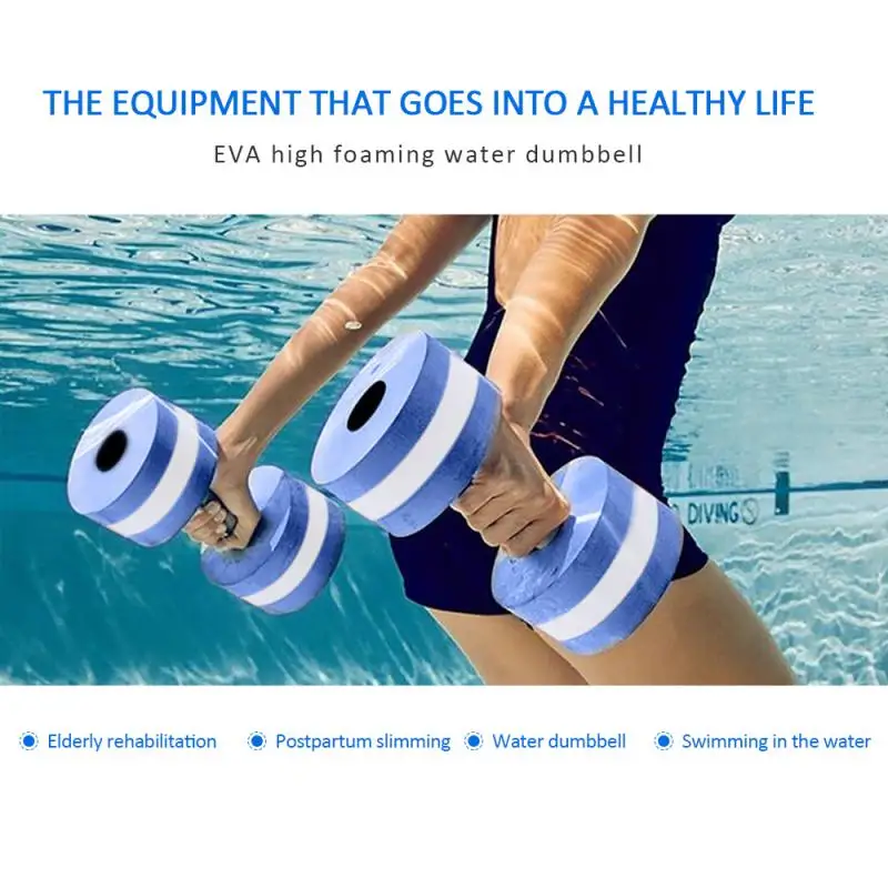 1pc EVA Water Floating Dumbbell Foam Water Foating Dumbbell Pool Aqua Dumbbells Aquatic Aerobics Exercise Fitness