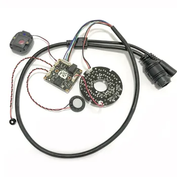 XMEYE HD AI IP 카메라 모듈, CCTV 네트워크 오디오, 스피커 마이크 포함, 4mp, H.265, 1/2 인치 메인보드