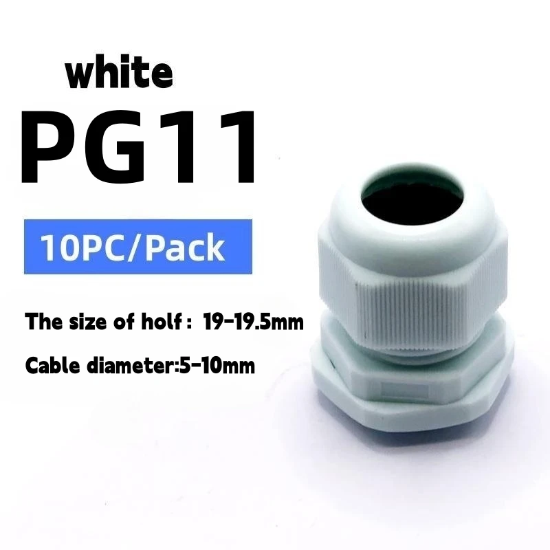 PG11 White