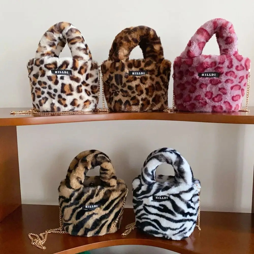 

Плюшевая сумка через плечо, модная мягкая сумка в полоску зебры, Большая вместительная сумка через плечо с цепочкой для женщин и девушек