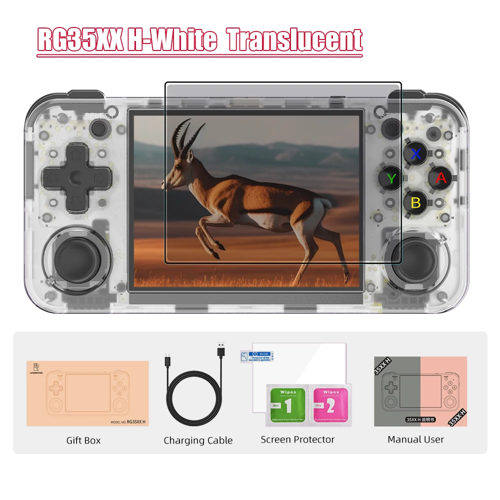 ANBERNIC RG35XX H 64 ビットおよび保持コンソールビデオゲーム