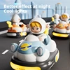 Space collision car RC battle collision catapult remote control car model parent-child interaction two person children's toy 2