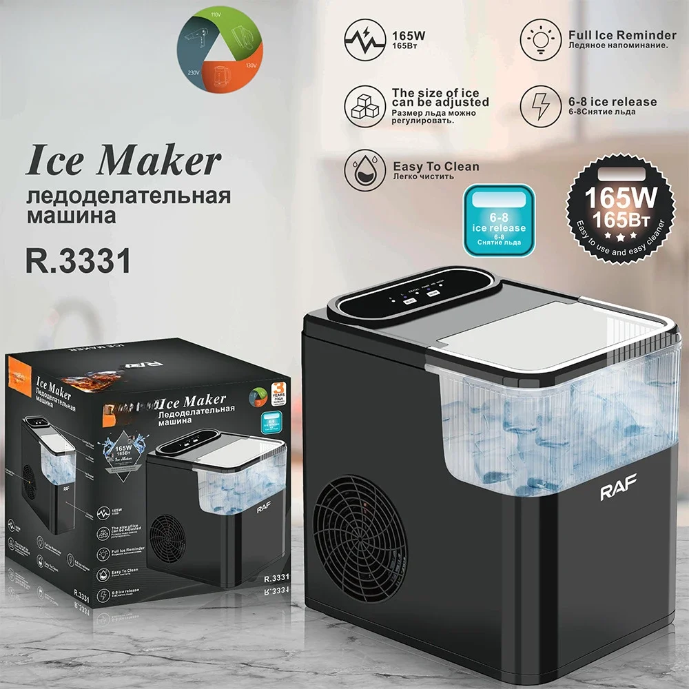 European standard small ice maker, household visual mini