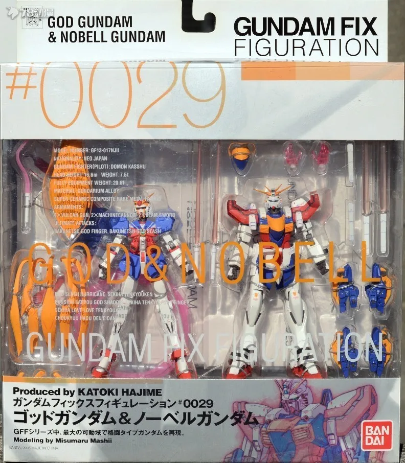 Bandai Genuine /Original FIX GFF #0029 GOD GUNDAM & NOBEL