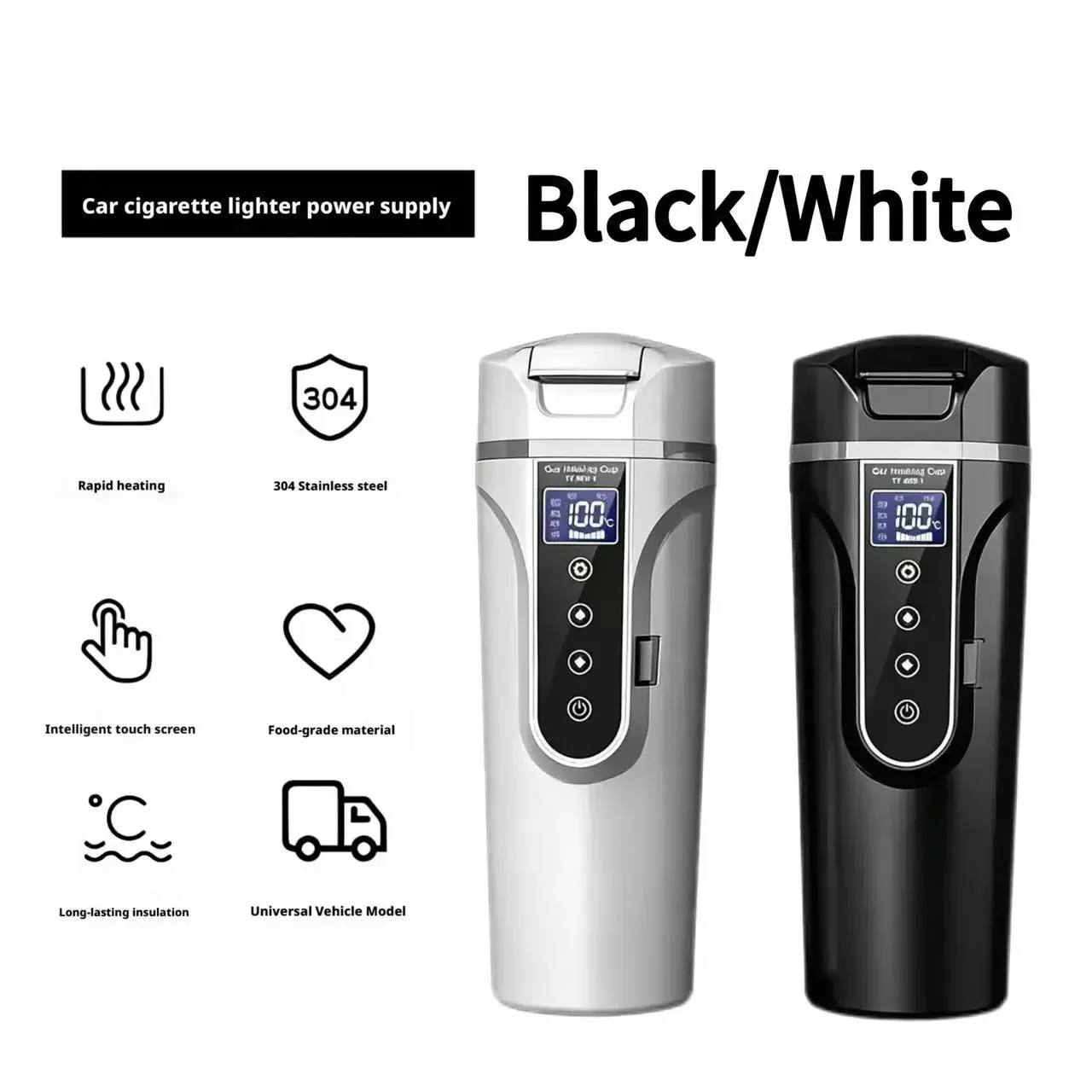 Car Water Heater 304 Stainless Steel Quick Heating 12V/24V