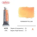 Yellow Orange