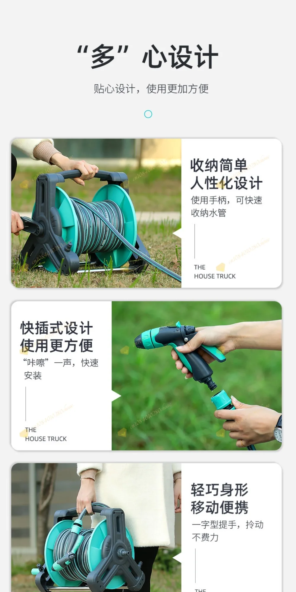 Durable Plastic Water Hose 1/2" for Garden Watering, Car Washing & Irrigation wi