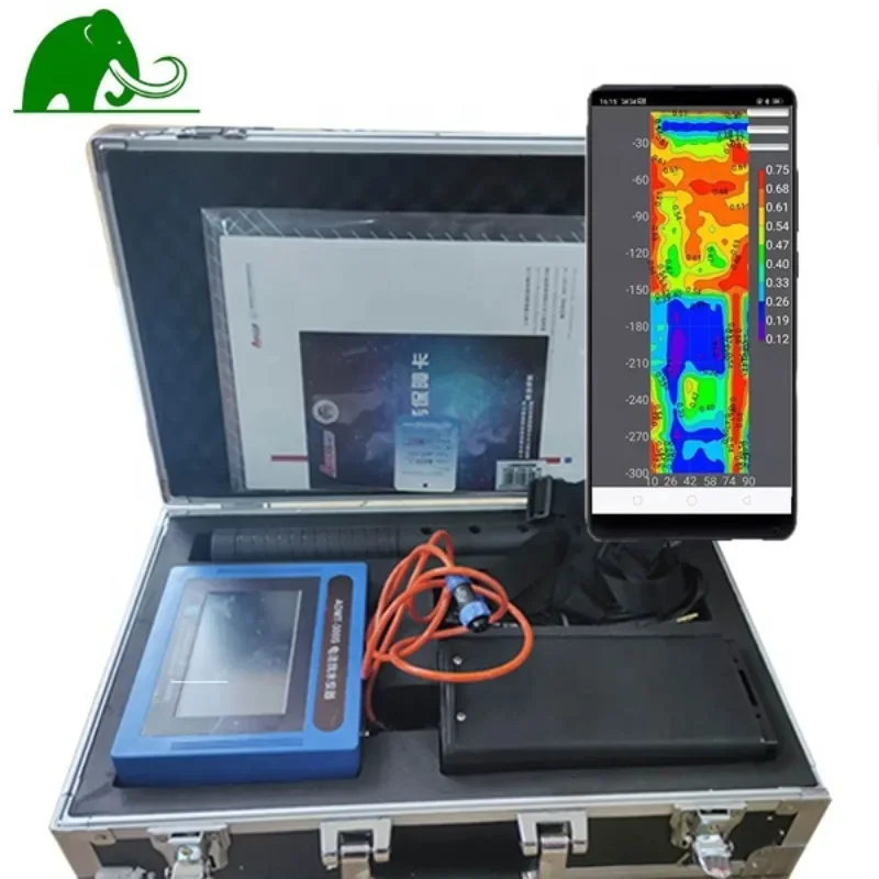 

ADMT 300S 300m water detector deep resistivity meters ground exploration underground water detection