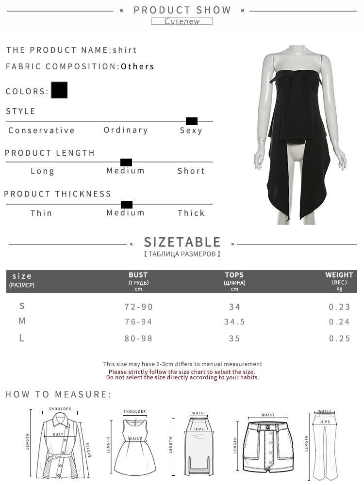 Asymmetrical Women Tops Solid Tassel Wrap Chest Ruffle Skinny Split Chic Long Tanks Female All-matched Summer Streetwear