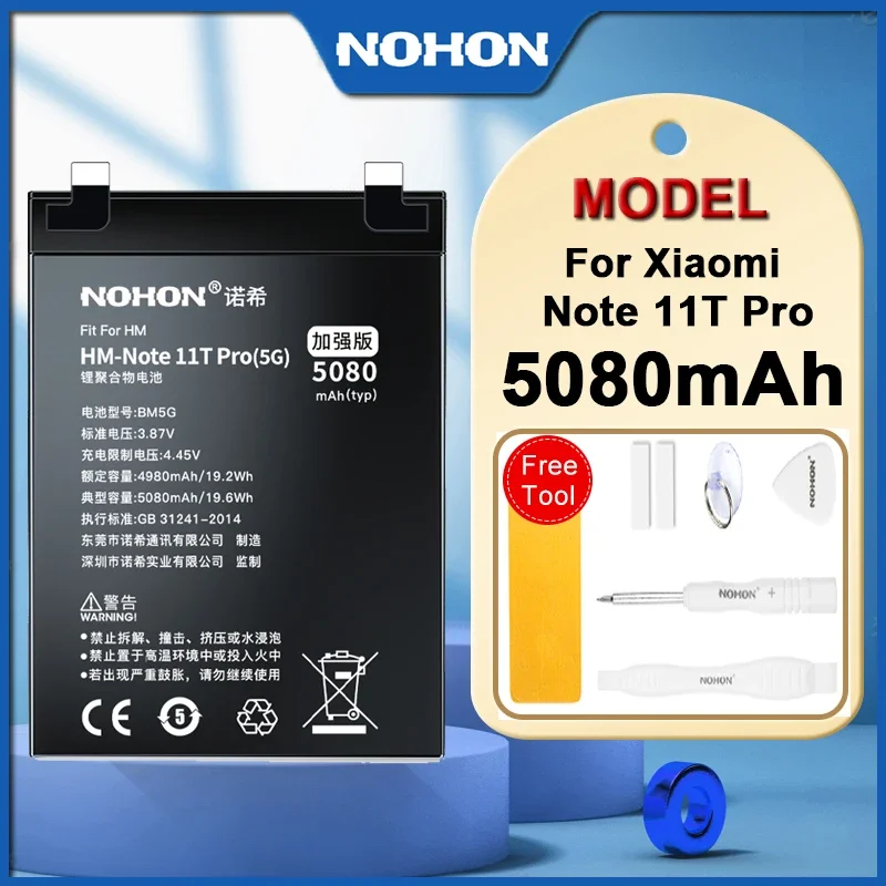 

NOHON BM5G High Quality Battery For Xiaomi Redmi Note 11T Pro / Pocophone X4 GT / Poco X4 GT Phone Batteries Free tools