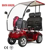 Green Energy Electric Mobility Scooter 1