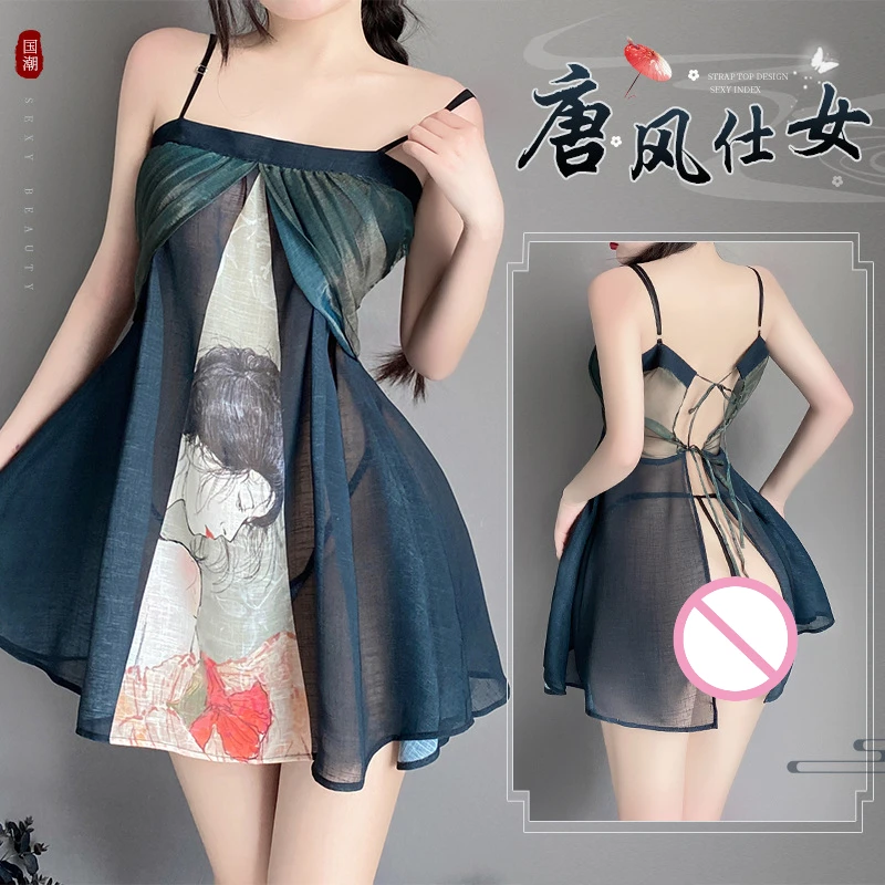 

Sexy Lingerie Chinese Dress Printing Backless Bandage Hanfu Skirt Fairy Cosplay Dancer Costumes Perspective Women's Roleplay Set