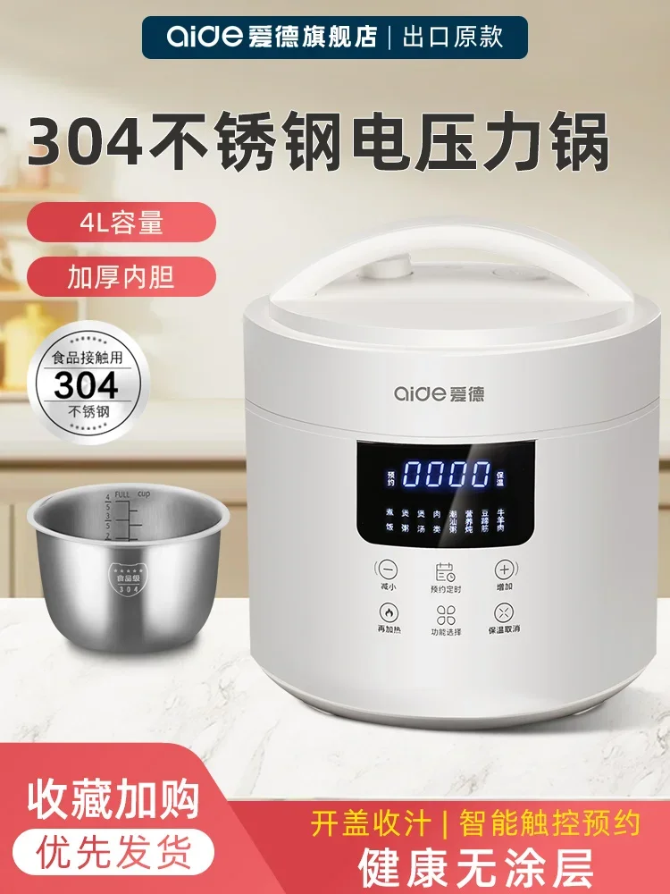 Stainless steel Electric pressure cooker 4L Smart instant pot pressure cooker Automatic Multicooker slow Home appliances