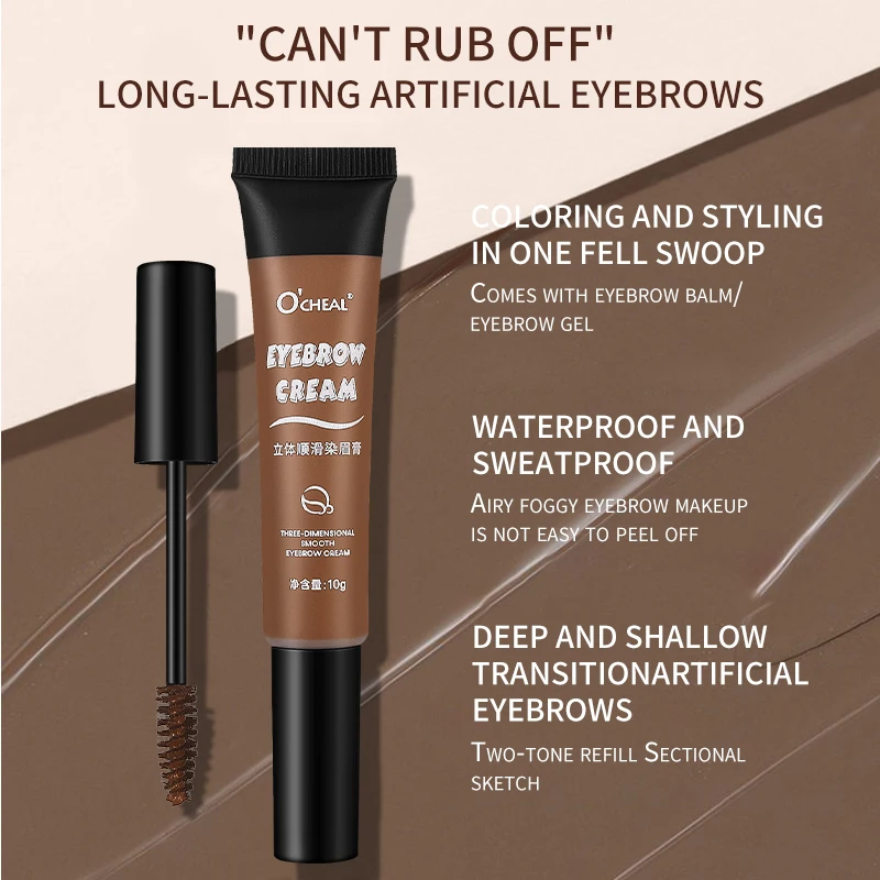 O‘CHEAL Waterproof Eyebrow Gel 4 Color Tint Liquid Cosmetic Enhancers Brow Cream Long-lasting 3D Mascara Cream Makeup With Brush 5