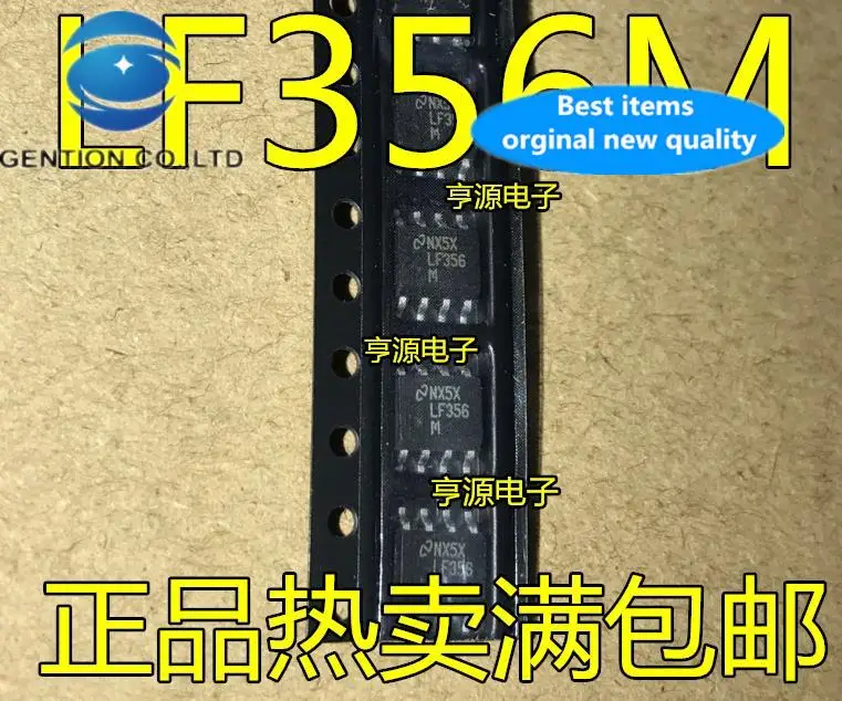 

20 шт. 100% оригинальный новый SMD op amp LF356 LF356M LF356MX одиночный операционный усилитель IC chip SOP-8 футов