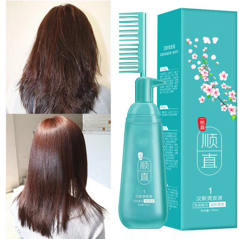 Straighten Hair with Just A Comb, Soften and Soften Hair, No Pinch, Straight Hair, Home Use Ion Perm No Straightening Hair Cream