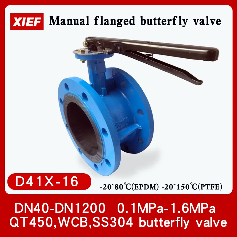 

DN40 50 65 2 "2-1/2" manual flange butterfly valve D41X-16P 10Q cast iron stainless steel water valve air valve