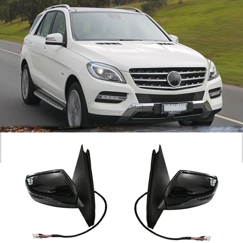 

Автомобильное боковое зеркало заднего вида в сборе для Mercedes Benz W166 ML166 ML300 ML350 ML400 2012 2013 2014 2015