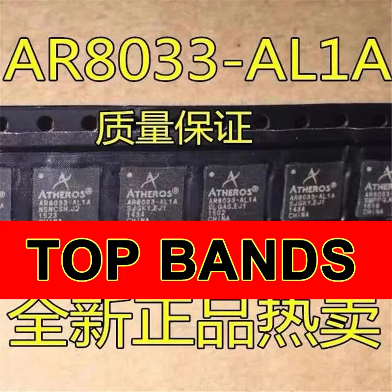 

Новинка, оригинальный системный блок микросхем 1-10PCS AR8033-AL1A AR8033 AL1A