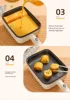 220V Square Pan for Thick Tamagoyaki with Non-Stick Maifan Stone Coating 4