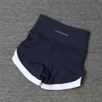 2024 New Color Contrast High Waist Sports Shorts Tight Elastic Peach Hip Training Fitness Yoga Hot Pants - Image 5