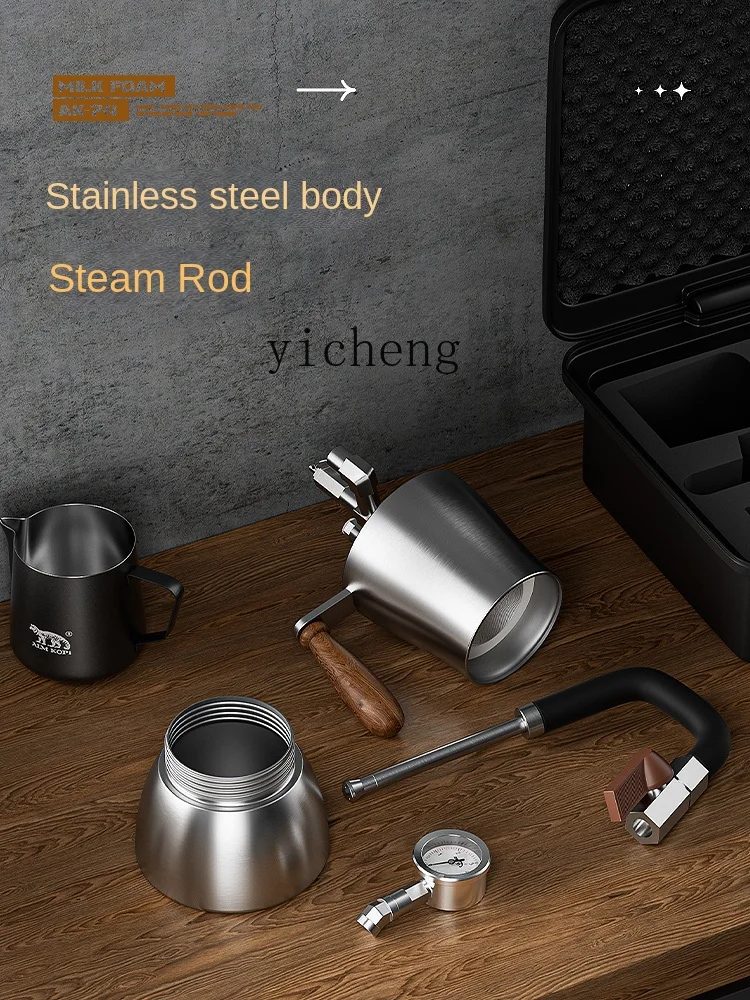 ZC Steam Milk Foam Machine Household Camping Coffee Milk Frother Portable Bottle Foam Blender 5