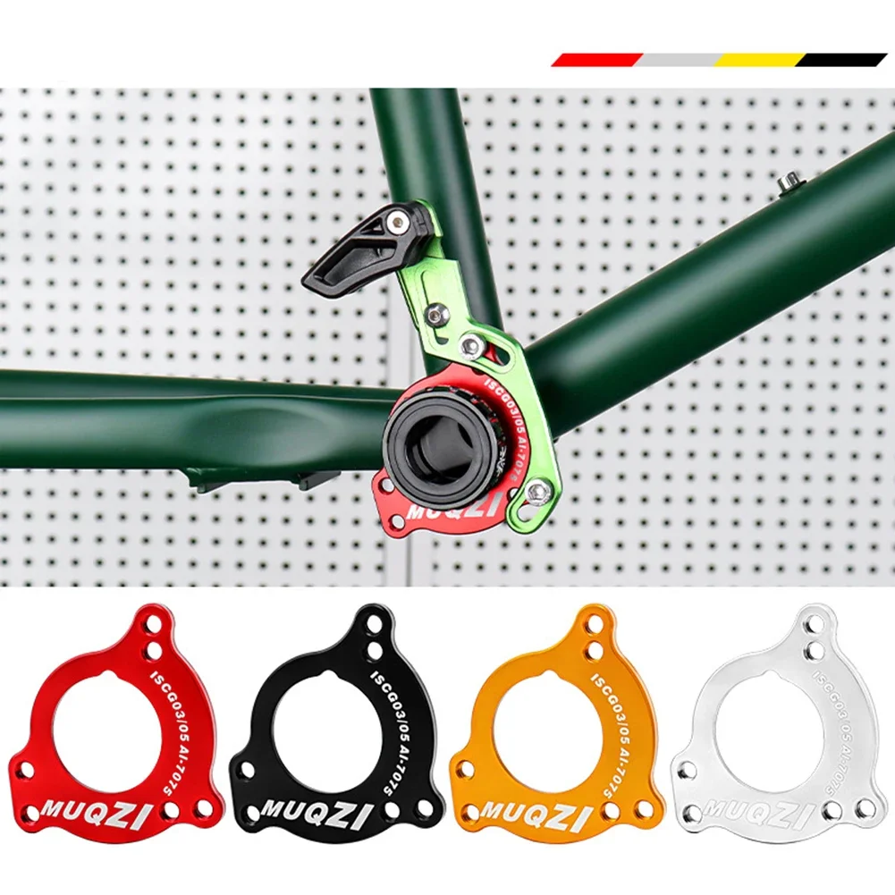 自転車チェーンガイドiscg ISCG03/05バイクbbアダプタ