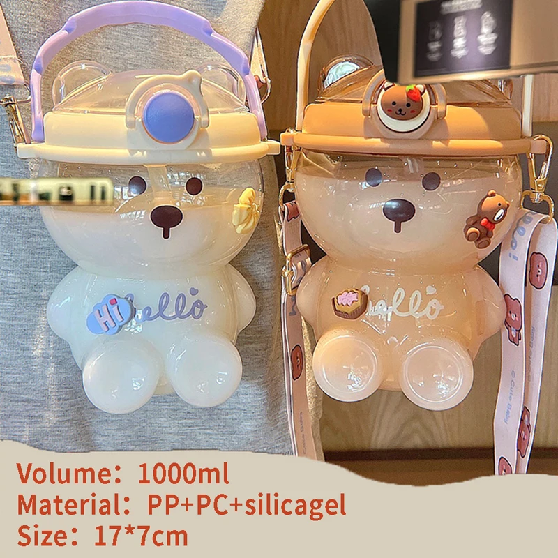 ī  Ű ¤  ޴ Ʈ  öƽ  BPA  б ļ , 1000 ML
