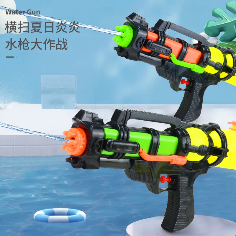 Large Water Guns for Kids.High Capacity Big Size Range Summer Water Toys Gun for Boys Girls and Adults Outdoor Pool 2