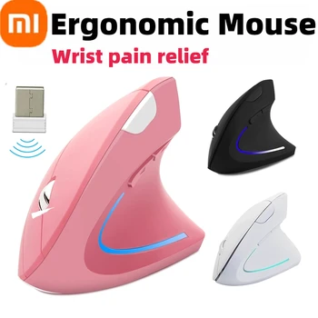 XIAOMI Ergonomic Mouse Wireless Bluetooth Vertical 4800 DPI Optical Tracking Quiet Clicks 2.4GHz 6 Buttons Wide Compatibility 1