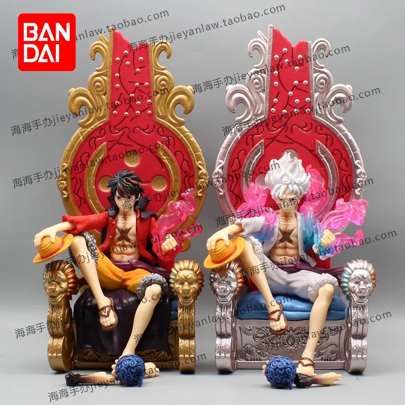 32cm Anime Action Figureone Piece Monkey D Luffy Sitting Position