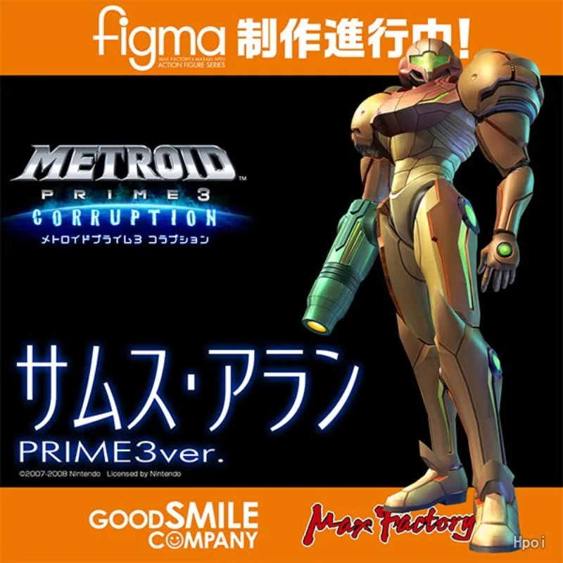 

Max Factory Figma Metroid Prime 3: Corruption Samus Aran Anime Figure Model Collecile Action Toys