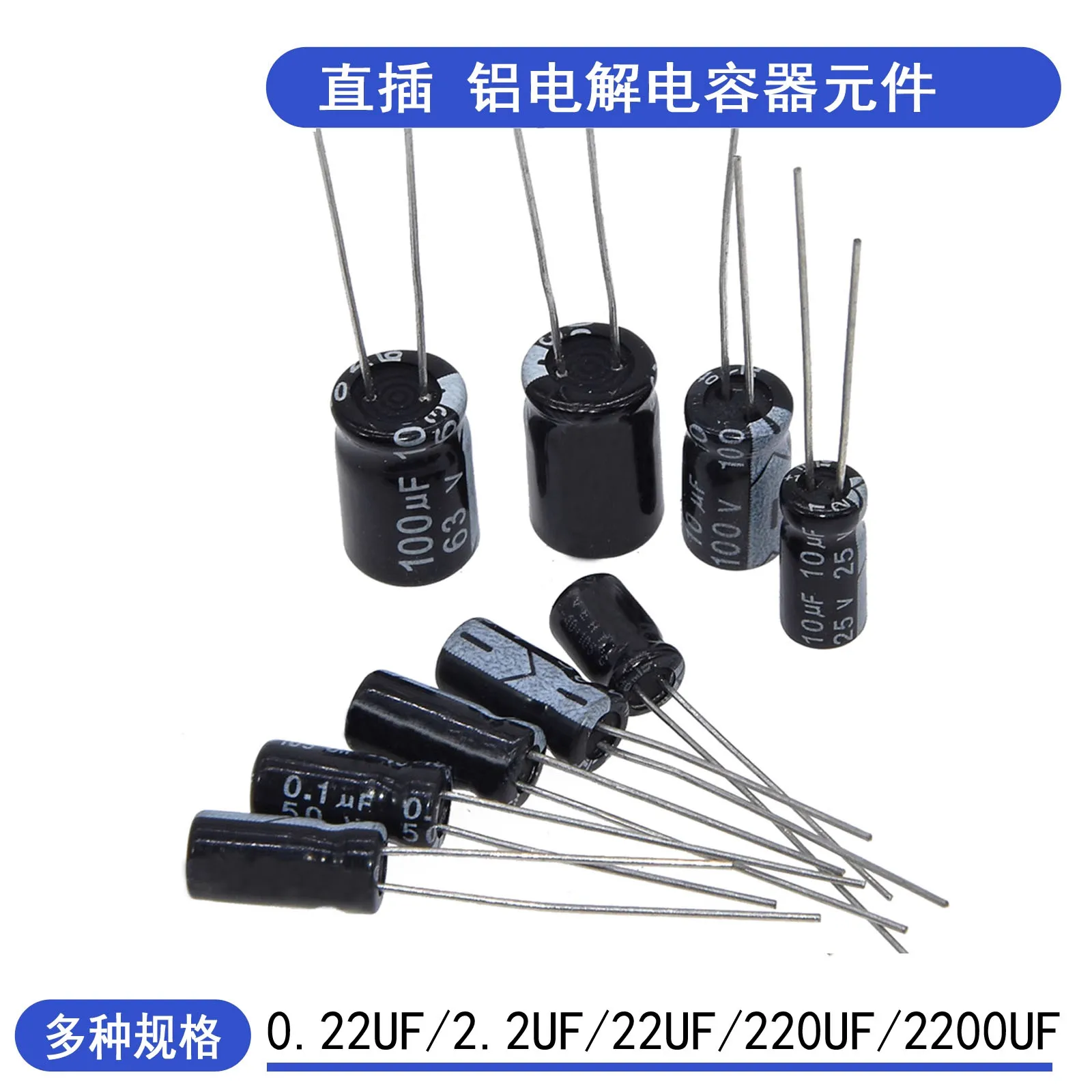 Kit 20pz Condensatori Elettrolitici In Alluminio 16V 2.2uF - Per Riparazioni Elettroniche - 4
