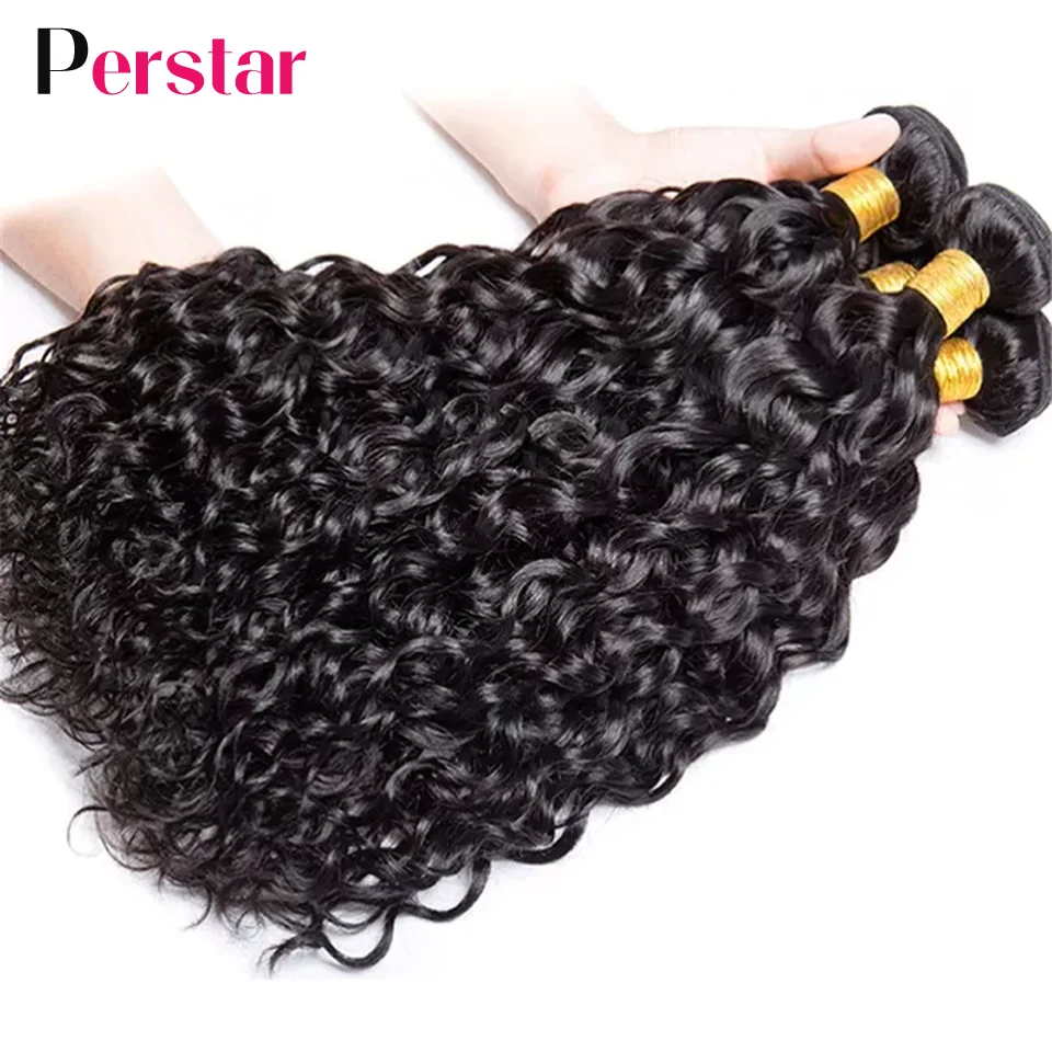 Perstar Brazilian Water Wave Bundles Human Hair Weave 1/3/4PCS Curly Bundles Human Hair Extensions Natural Color