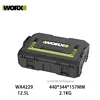 WORX Storage cascade box WA4229 WA4230 WA4231 WA9840 hardware tools storage box for worx household multi-function 2