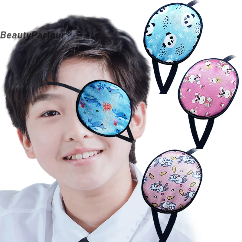 Cute Occlusion Medical Lazy Eye Patch Amblyopia Obscure Astigmatism Training Eyeshade Filled Child Amblyopia Eye Patches 4
