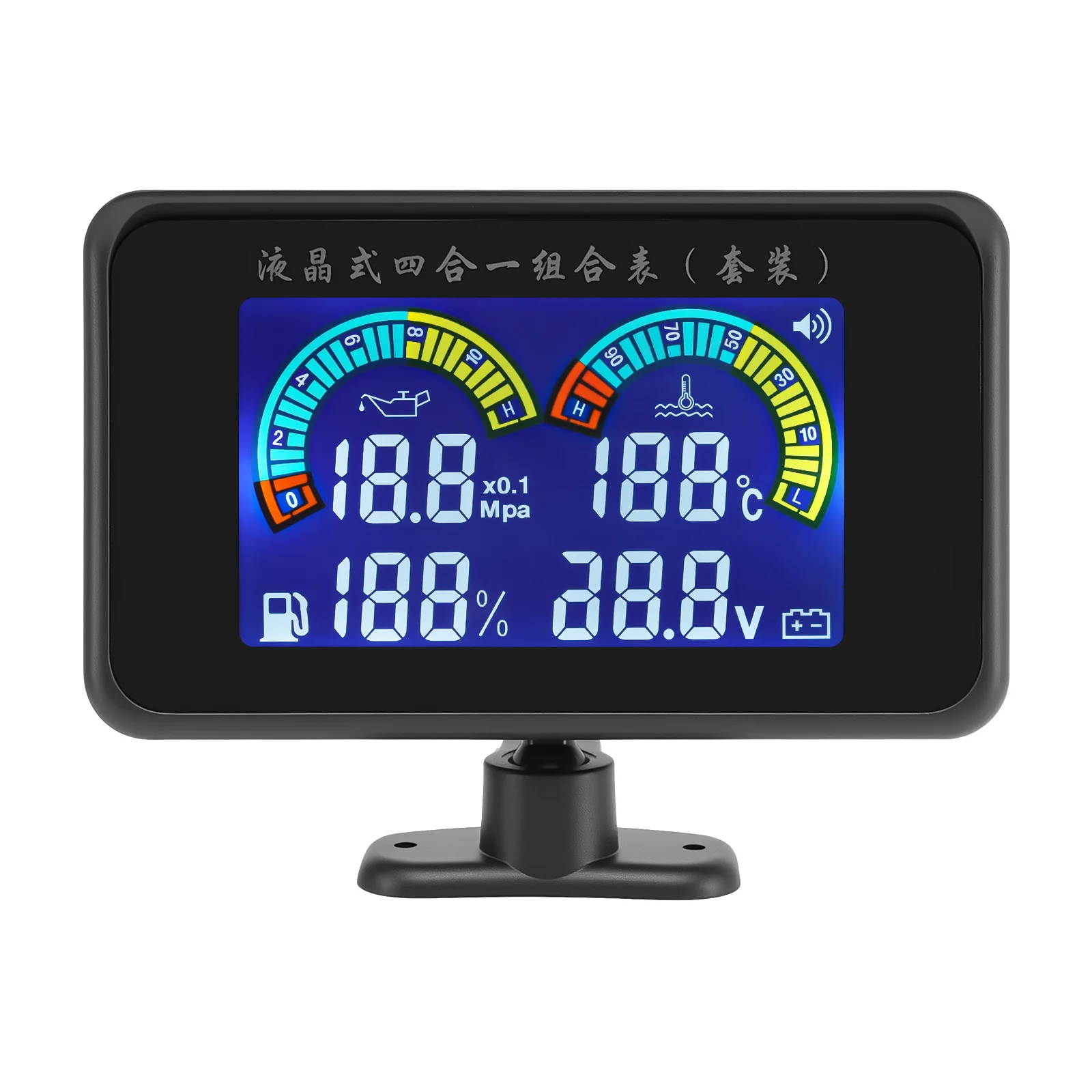 4 in 1 자동차 LCD 디스플레이 게이지 디지털 연료 레벨 전압 게이지 오일 압력 수온계 1/8 NPT 센서 포함 12V 24V 차량용
