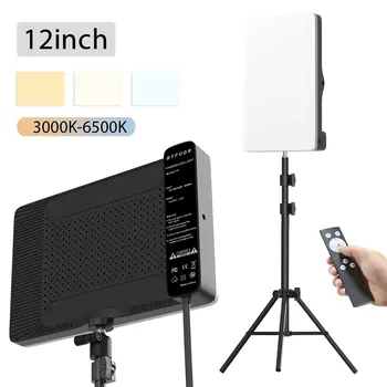 12 인치 LED 필 램프 비디오 라이트 패널 2 색 3300k-6500k, 사진 조명, 라이브 스트림 사진 스튜디오 조명, 스탠드 포함, EU 플러그