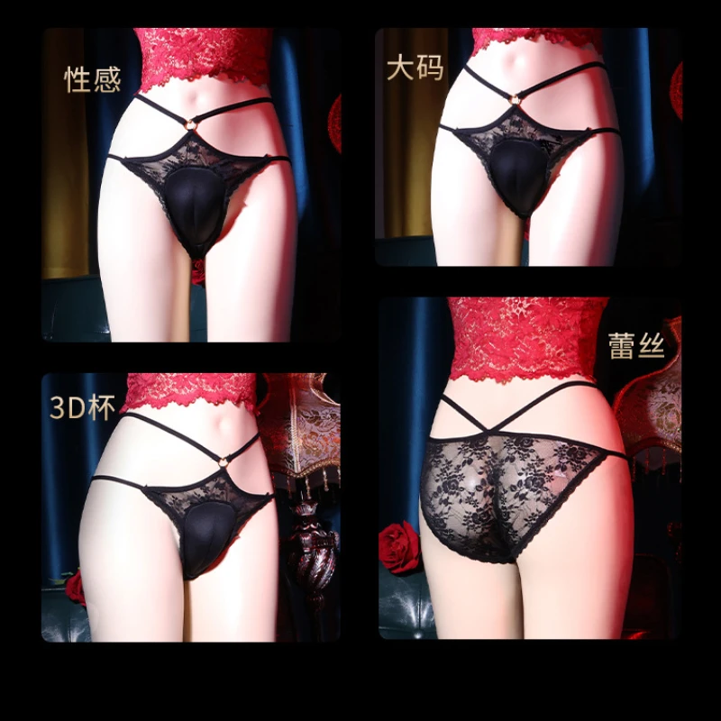 Men Hiding Gaff Panties Fake Vagina Control Gaff Pant For Crossdresser Transgender Gay Shemale Camel Toe Underwear Sissy Thongs male underwear