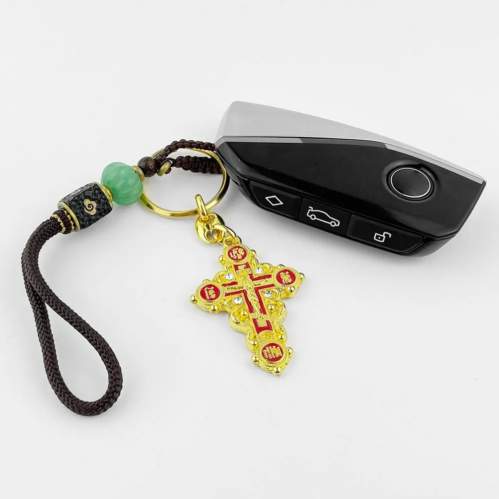 Catholic Keyring Saint George Pendant Keyring Orthodox Catholic Talisman Car Ring Keychain Jewelry Catholic Gifts Брелок для ключей
