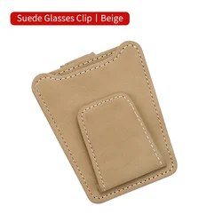 Luxury Suede Leather Car Visor Sunglass and Ticket Holder Clip (Beige)