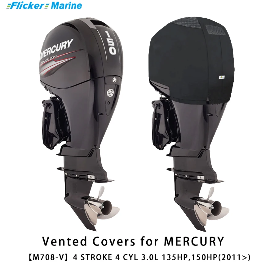 Flickermarine Ventilation Hoods for Mercury 150 HP Outboard Engines 135HP,150HP(2011)