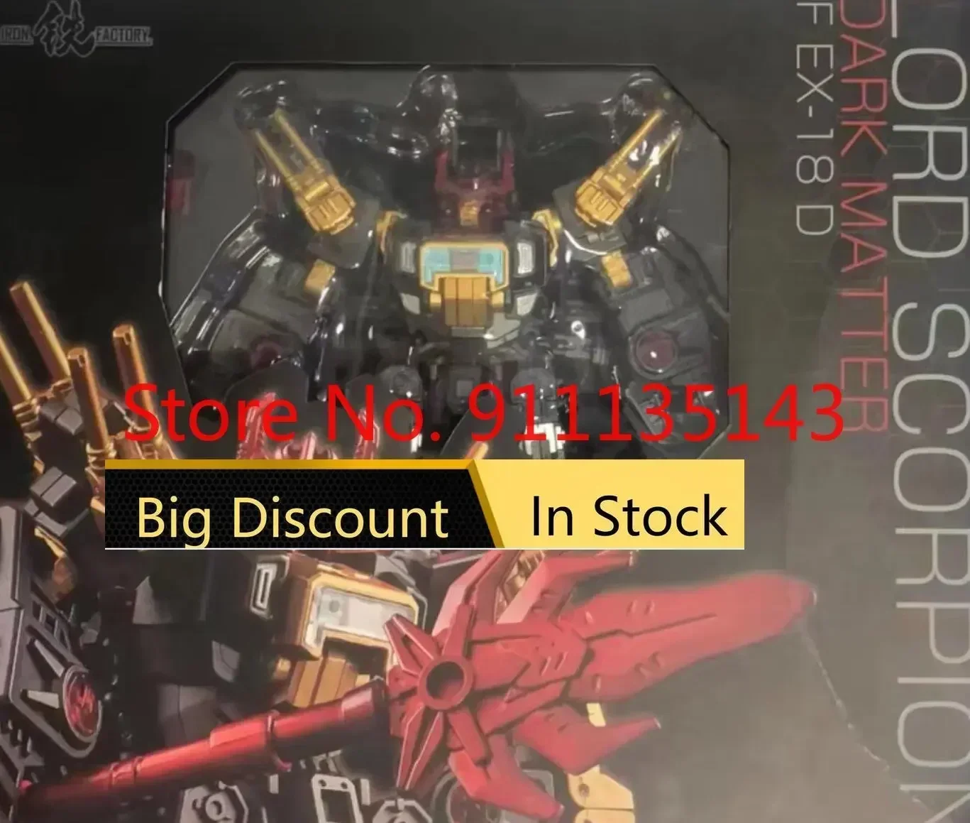 

Iron Factory Ex-18d Ex18d Lord Scorpion Scorponok Mini If Black Dark Matter Ver In Stock