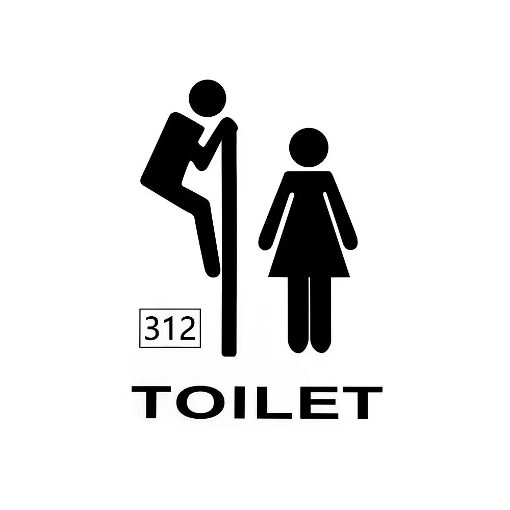 French Version Funny Toilet Entrance Sign Vinyl Wall Sticker Decals Salle de bains, Toilettes Letter Decals France Home Decor