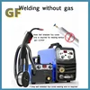 Laser Small Handheld Welding Machine Century Ruiling Mini Gas Protection Small Carbon Dioxide Gas Protection NBC-280 6