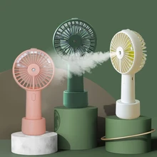 Battery Portable Water Spray Mist Fan Electric USB Rechargeable Handheld Mini Fan Cooling Air Conditioner Humidifier for Outdoor tanie tanio CN (pochodzenie) DW5574 white pink blue matcha blue grey 1200mAh 2000mAh 2500mAh 3000mAh 20ml humidifier fan water mist maker